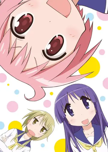 Poster for the TV series "Yuyushiki" #1863916