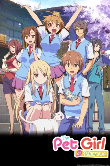 Poster for the TV series "The Pet Girl of Sakurasou" #1540637