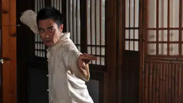 Backdrop for the TV series "Ip Man" #1552596