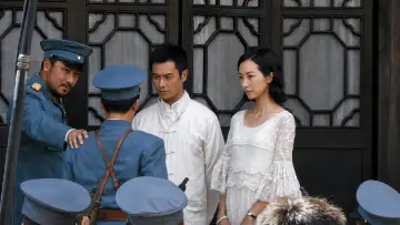 Backdrop for the TV series "Ip Man" #1552597