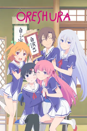Oreshura Poster
