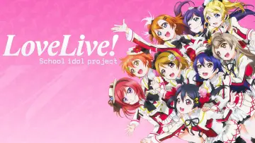 Backdrop к сериалу "Love Live! School Idol Project" #1394838