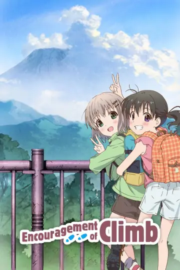 Poster for the TV series "Encouragement of Climb" #1393282