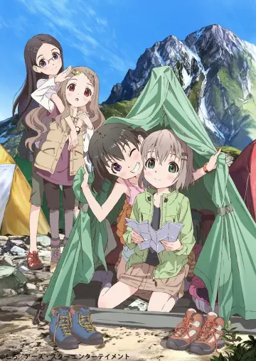 Poster for the TV series "Encouragement of Climb" #1705367