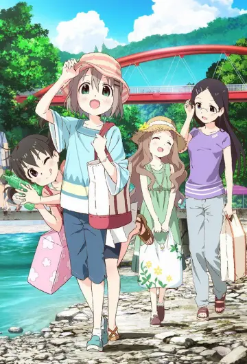 Poster for the TV series "Encouragement of Climb" #1705368