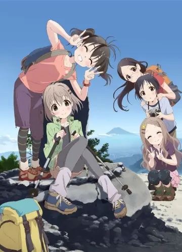 Poster for the TV series "Encouragement of Climb" #1705370