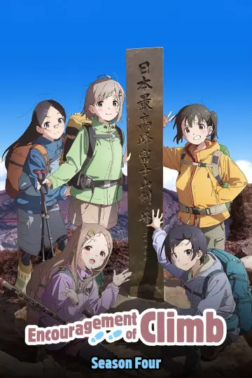 Next Summit