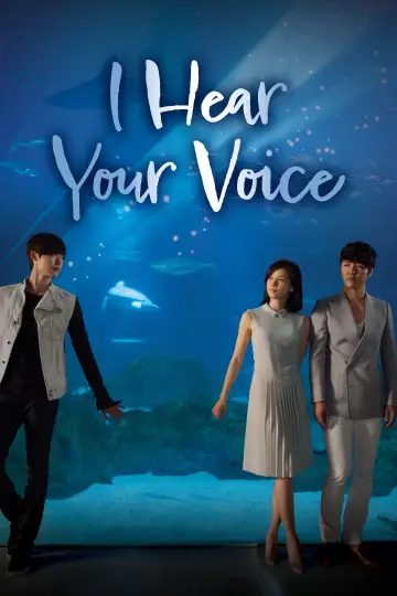 Poster for the TV series "I Hear Your Voice" #1775249