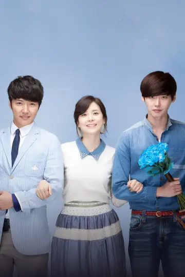 Poster for the TV series "I Hear Your Voice" #1775252