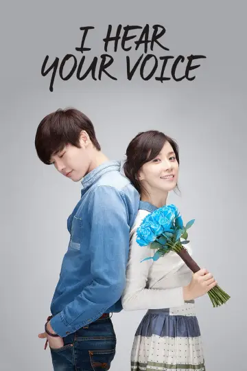 Poster for the TV series "I Hear Your Voice" #1775254