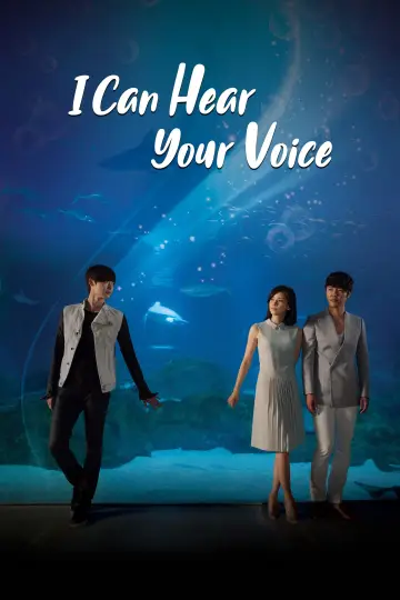 Poster for the TV series "I Hear Your Voice" #1775257
