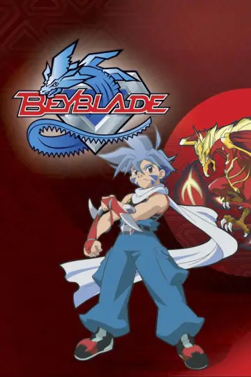 Poster к сериалу "Beyblade" #1315213