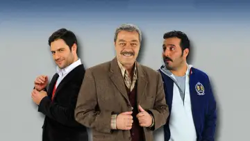İzmir Çetesi Poster