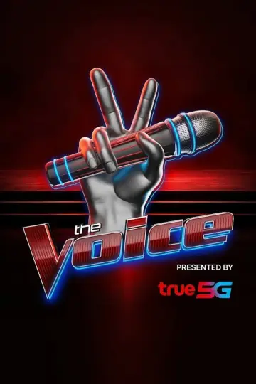 Poster for the TV series "The Voice Thailand" #1906488