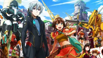 Backdrop for the TV series "Gargantia on the Verdurous Planet" #1666146
