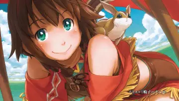 Backdrop for the TV series "Gargantia on the Verdurous Planet" #1666155