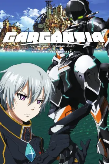 Poster for the TV series "Gargantia on the Verdurous Planet" #1666167