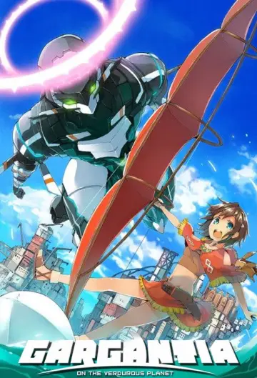 Poster for the TV series "Gargantia on the Verdurous Planet" #1666168