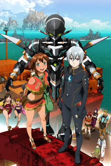 Poster for the TV series "Gargantia on the Verdurous Planet" #1666170