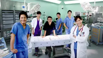 Backdrop for the TV series "General Hospital 2" #1537786