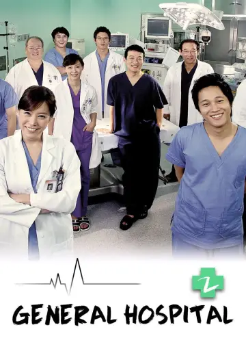 General Hospital 2 Poster