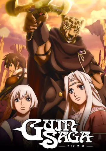Poster к сериалу "Guin Saga" #1445835