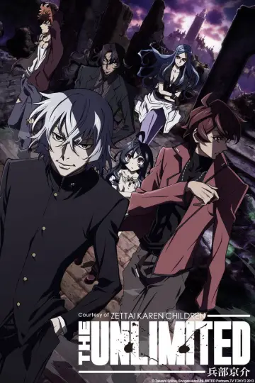 Poster for the TV series "Unlimited Psychic Squad" #1664353