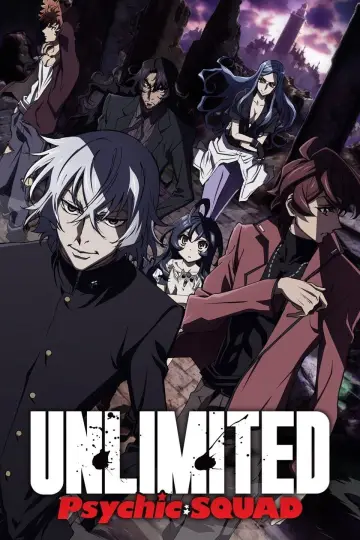 Poster for the TV series "Unlimited Psychic Squad" #1664354
