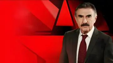 Backdrop к сериалу "The investigation was conducted" #1301429