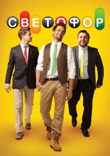 Season 5