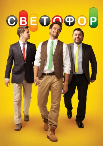 Season 6