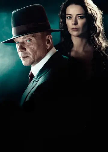 Poster for the TV series "MosGaz" #1900964