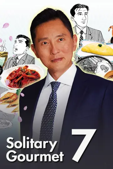 Season 7