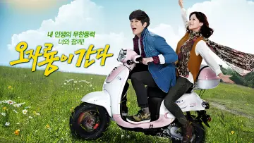 Here Comes Mr. Oh Poster