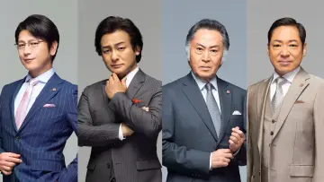 Backdrop for the TV series "Hanzawa Naoki" #1421580