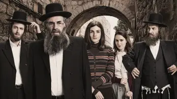 Backdrop к сериалу "Shtisel" #1444754