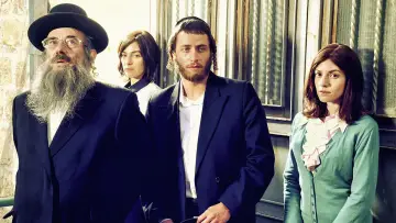 Backdrop к сериалу "Shtisel" #1444755