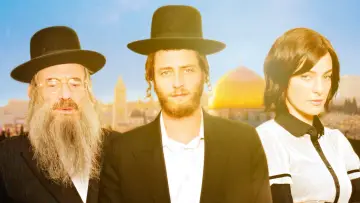 Backdrop к сериалу "Shtisel" #1444756