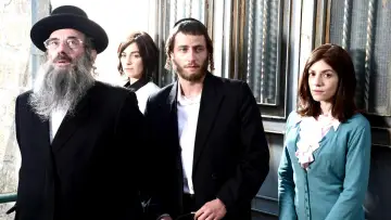 Backdrop к сериалу "Shtisel" #1444757