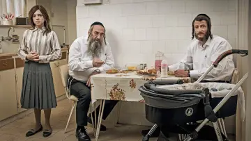 Backdrop к сериалу "Shtisel" #1444759