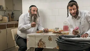 Backdrop к сериалу "Shtisel" #1444761