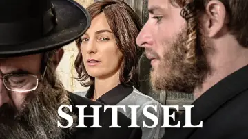 Backdrop к сериалу "Shtisel" #1444762