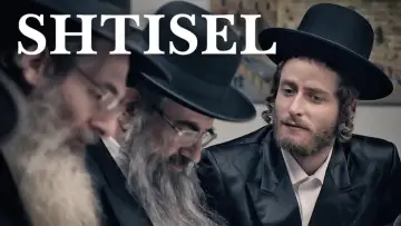 Backdrop к сериалу "Shtisel" #1444763