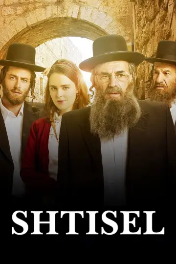 Poster к сериалу "Shtisel" #1444768