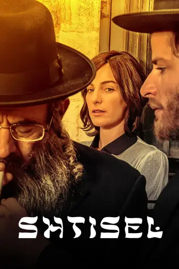 Poster к сериалу "Shtisel" #1444769