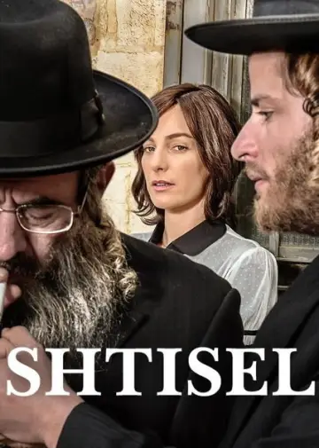 Poster for the TV series "Shtisel" #1762314