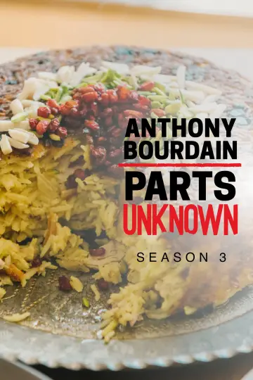 Poster for the TV series "Anthony Bourdain: Parts Unknown" #1733946