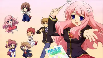 Backdrop к сериалу "Baka and Test: Summon the Beasts" #1370520