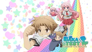 Backdrop к сериалу "Baka and Test: Summon the Beasts" #1370522