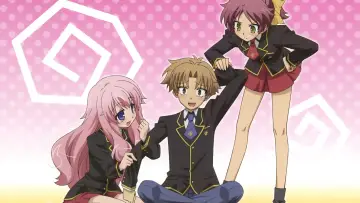 Backdrop к сериалу "Baka and Test: Summon the Beasts" #1370525